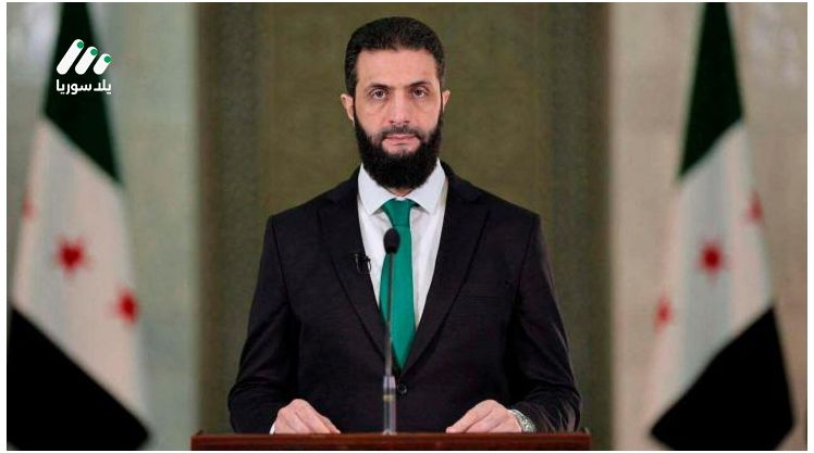 الرئيس الشرع للبودكاست البريطاني “The Rest Is Politics”: لم أرغب أن أكون مقاتلاً وهذه طموحاتي