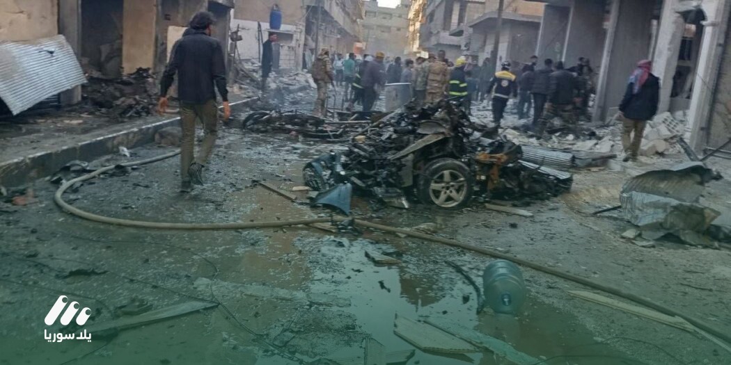 قتلى وجرحى بانفجار سيارة مفخخة شرقي حلب