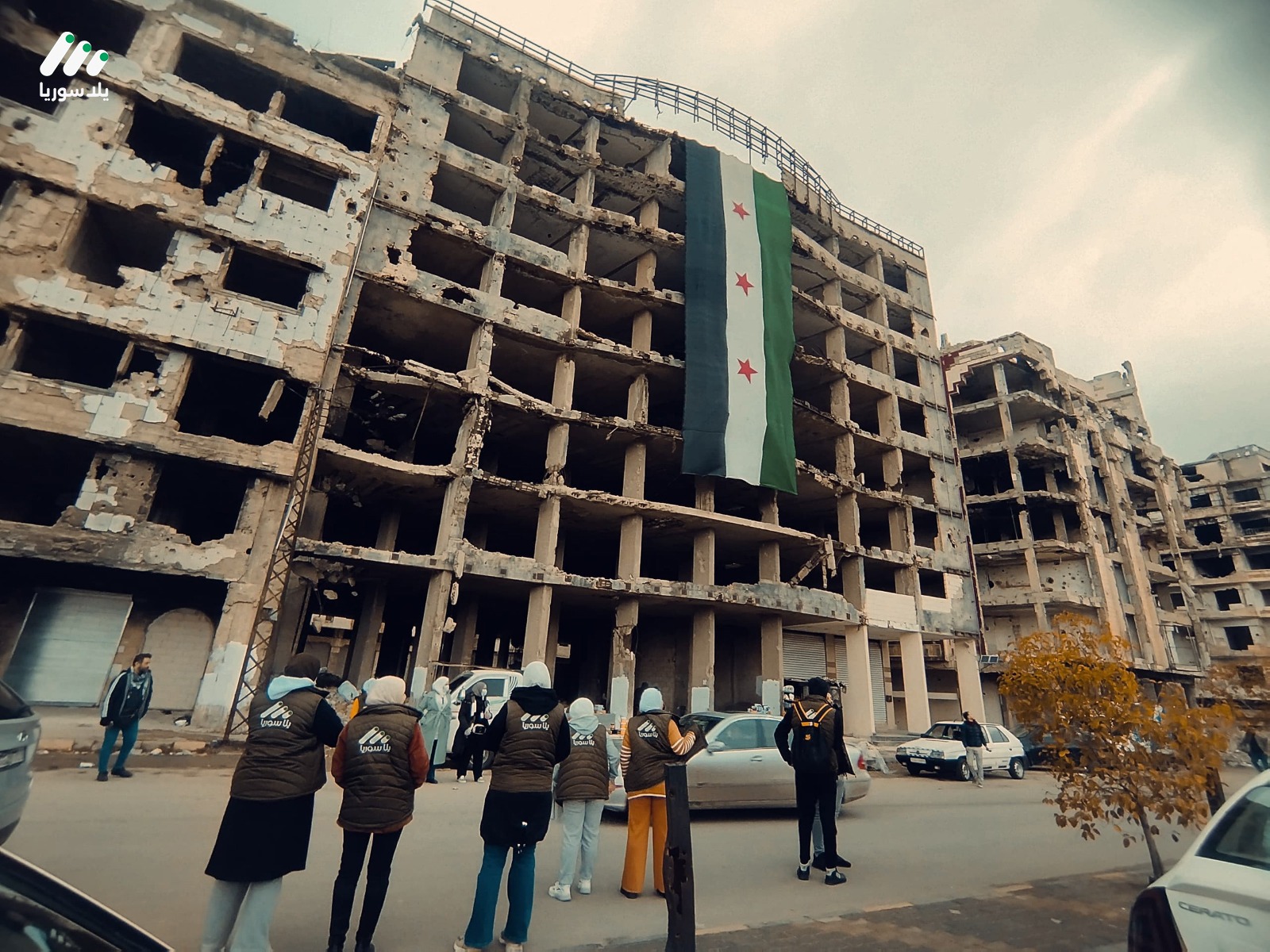عودة 23 عائلة إلى حمص ضمن مبادرة “إحياء وطن”