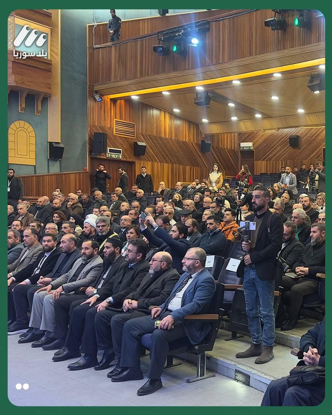 هذه الصورة تخص خبر انطلاق الجلسة الحوارية الأولى لمؤتمر الحوار الوطني في حمص&#8230; ما مجرياتها؟