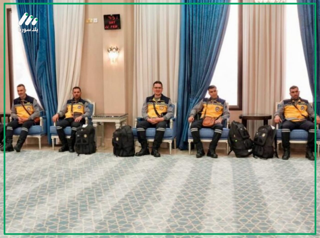 متطوعون من الدفاع المدني يصلون قطر لإجراء دورة تدريبية