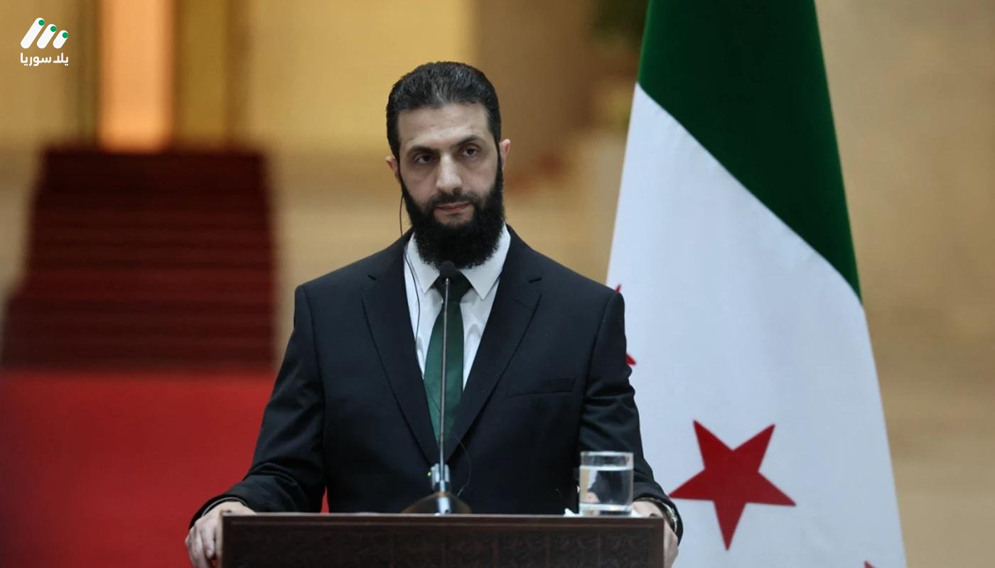 “سوريا عادت إلى أهلها”.. أبرز ما قاله الرئيس أحمد الشرع خلال مؤتمر الحوار الوطني