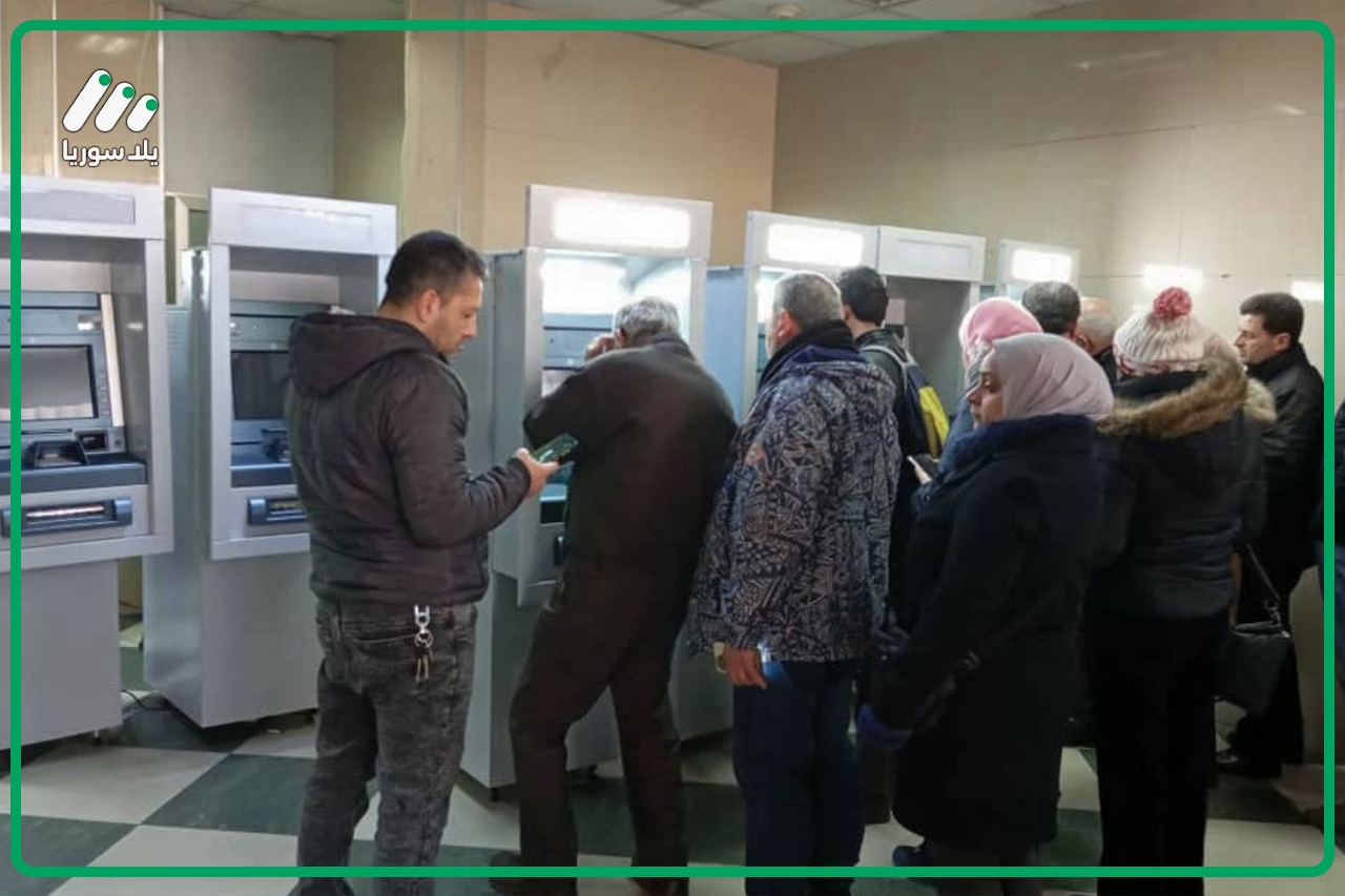 افتتاح صالة صرافات جديدة وسط دمشق لتخفيف الضغط و تأمين راحة المواطن..