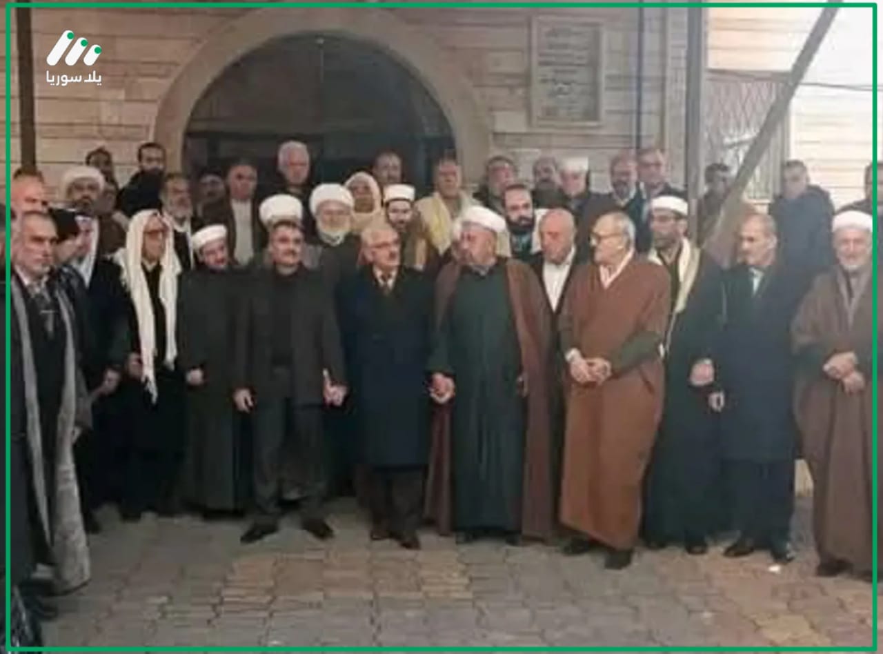 هذه الصورة تخص خبر ما فحوى البيان الذي أصدره المجلس الإسلامي العلوي في محافظة طرطوس؟