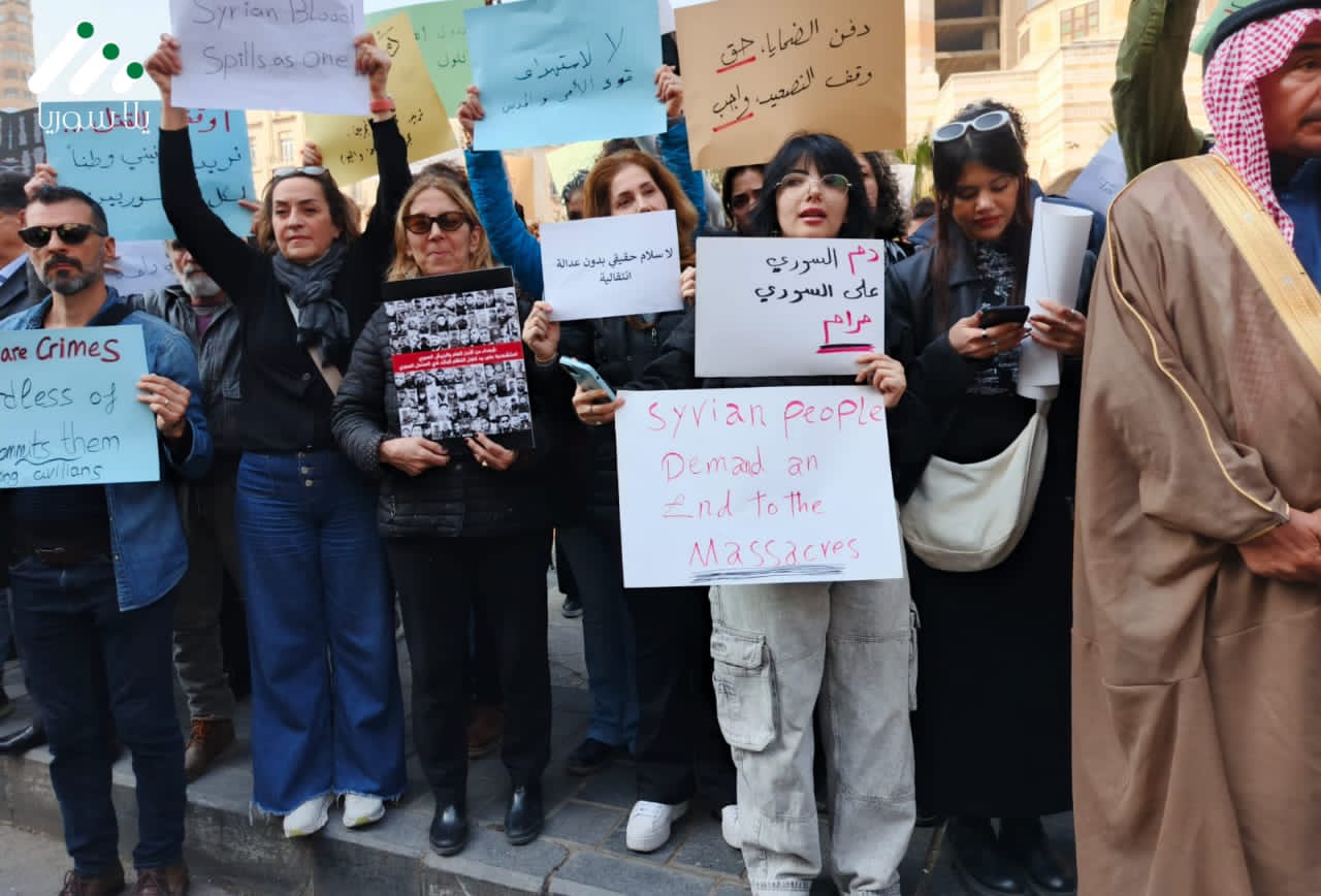 وقفة تحولت لعراك… مراسلة يلا سوريا تروي ما حدث في ساحة المرجة اليوم