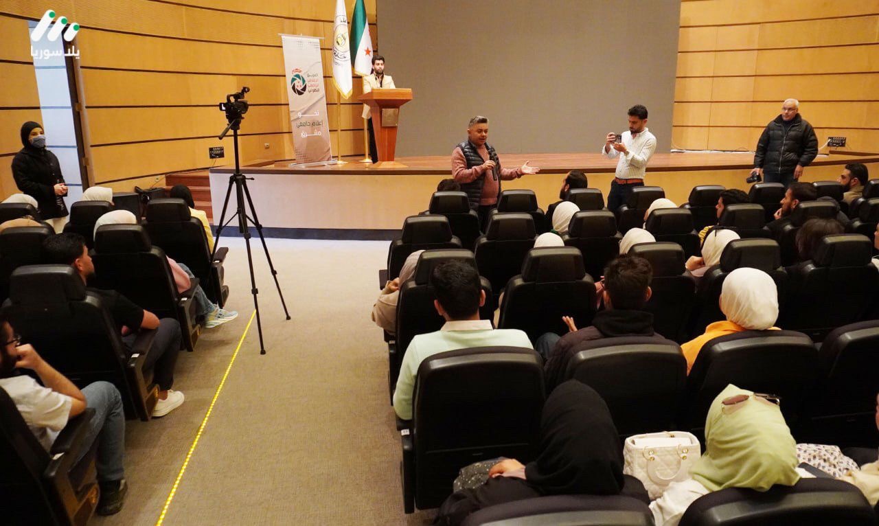 إطلاق أول فريق إعلامي جامعي تطوعي في جامعة دمشق