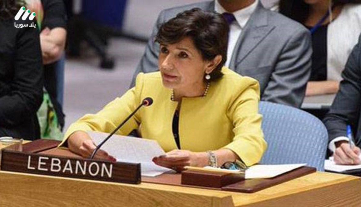 آمال مدللي: سوريا تمثل فرصة استراتيجية للتعاون بين واشنطن وموسكو