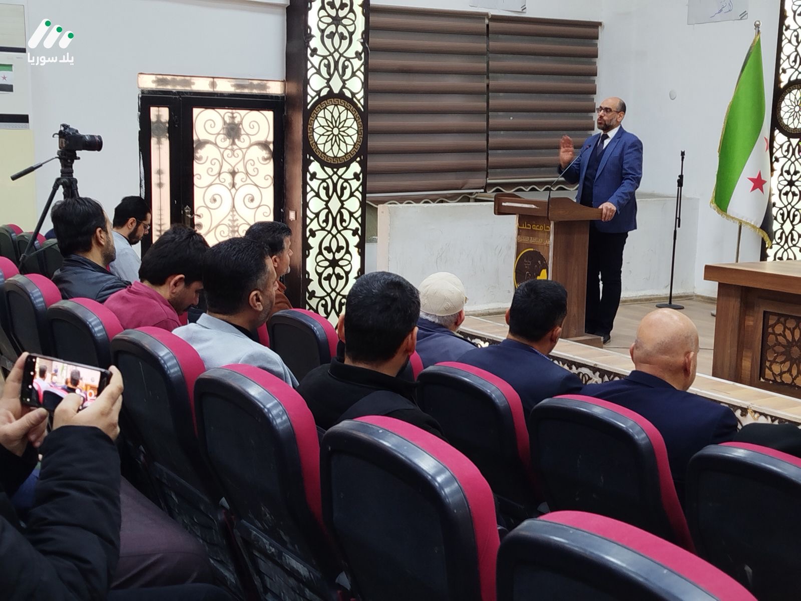 جامعة حلب في أعزاز تطلق برنامج “تأهيل محقق التراث” لتعزيز البحث العلمي في الشمال السوري