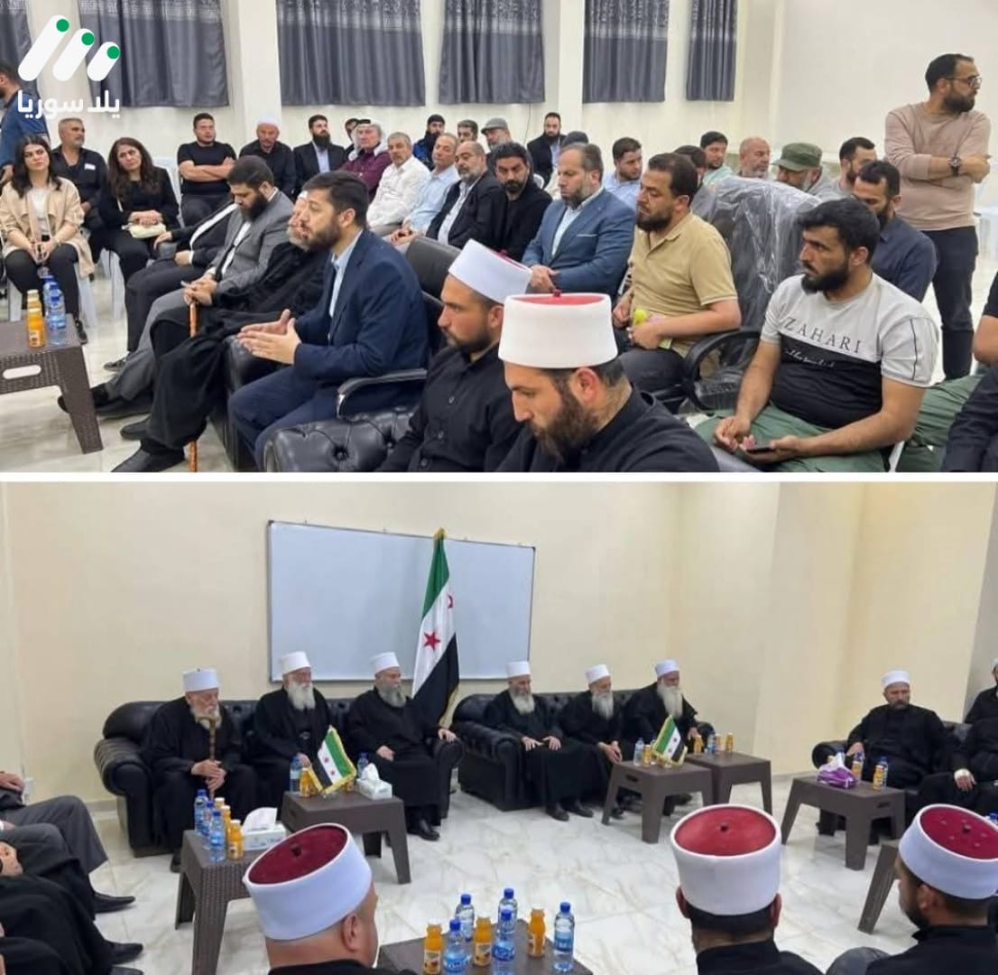 مشايخ السويداء يزورون داريا لبحث سبل التهدئة في أشرفية صحنايا