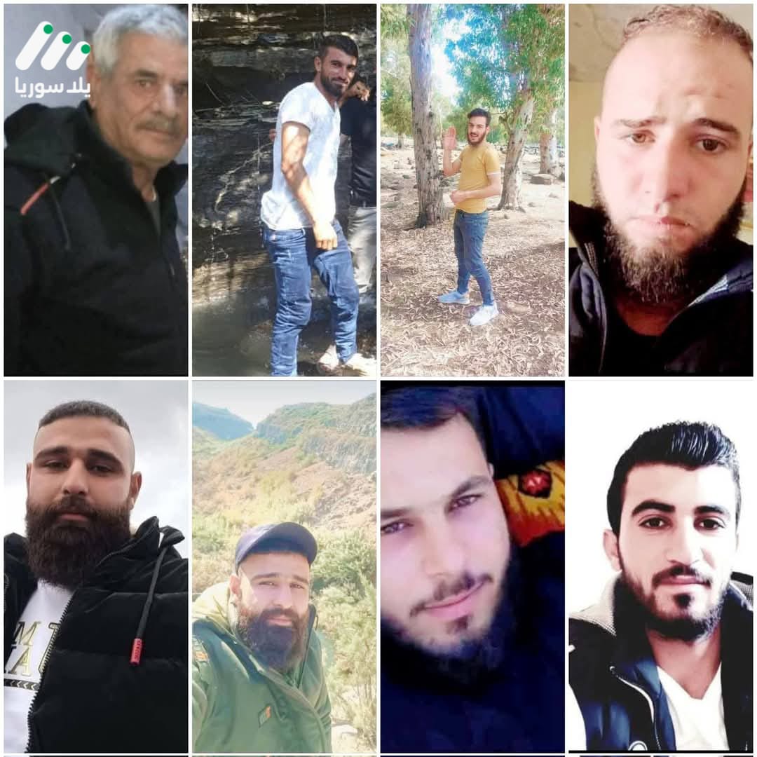درعا|| شهداء وجرحى إثر توغل وقصف لقوات الاحتلال الإسرائيلي وغضب شعبي يعم أرجاء المحافظة
