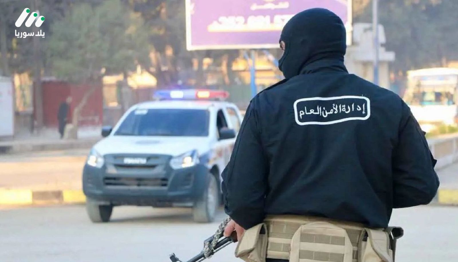 الحكومة السورية ترد على تقارير حقوقية بشأن أحداث الساحل: “إغفال للسياق وتأثير على النتائج”