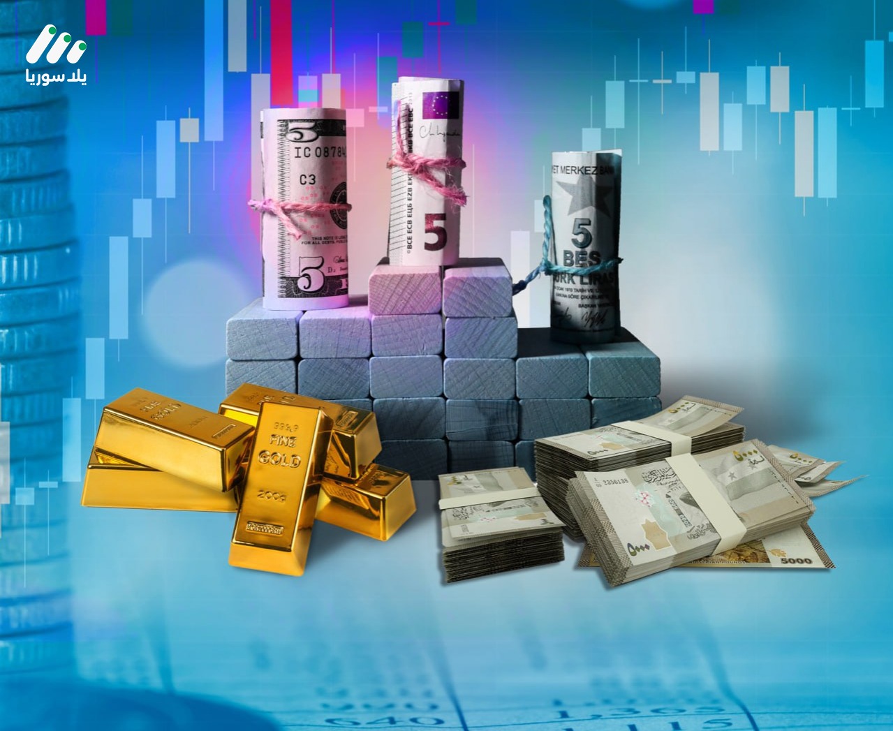 سعر صرف الليرة السورية مقابل الدولار والذهب، السبت 26 نيسان 2025