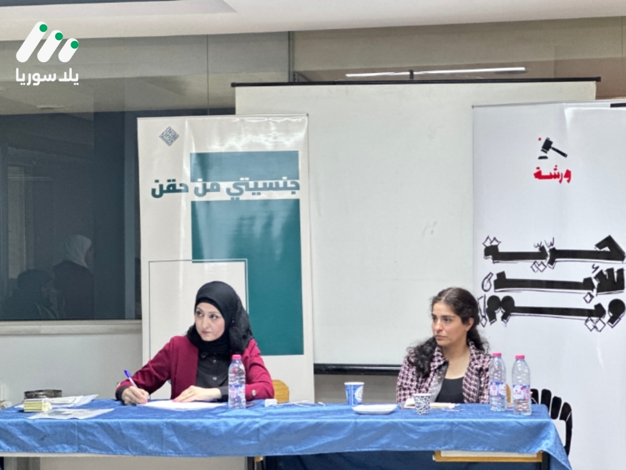 منح الجنسية لأبناء الأمّ السورية من زوج أجنبي، مشكلة بحاجة للحلّ