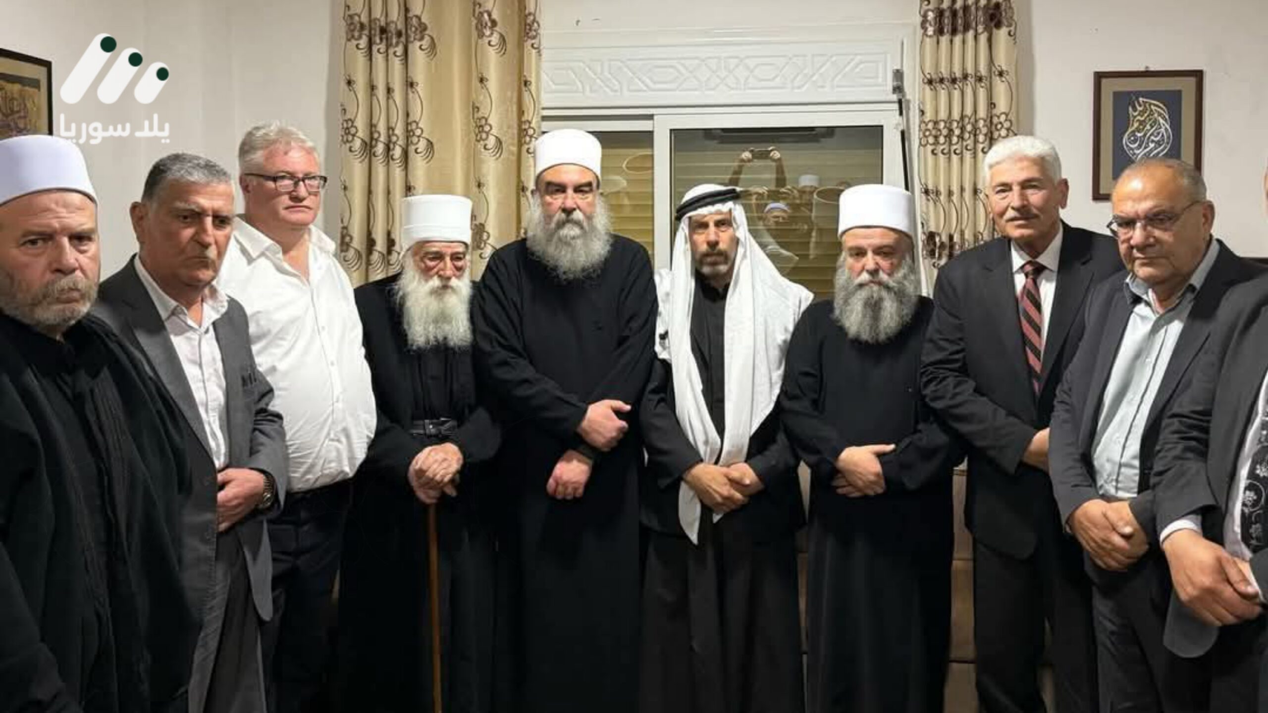 بيان مشترك صادر عن مشيخة عقل طائفة الموحدين الدروز ووجهاء وعموم أبناء الطائفة في محافظة السويداء