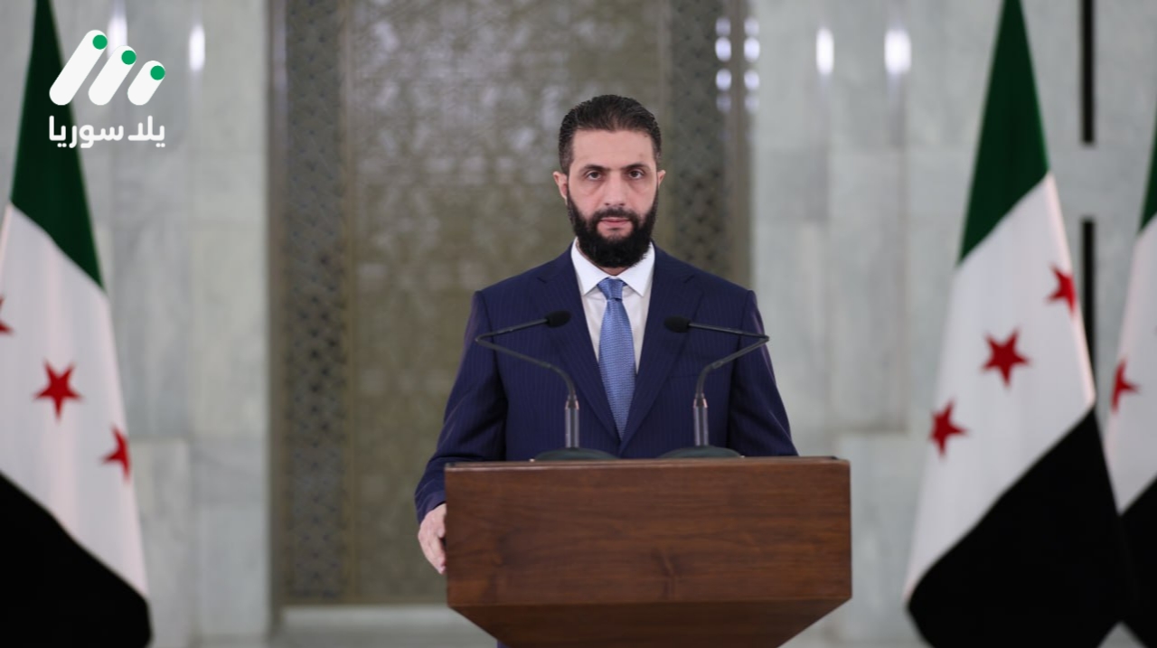 “سوريا لكل السوريين”، أبرز ما تضمنه خطاب الرئيس الشرع عقب لقاء ترمب