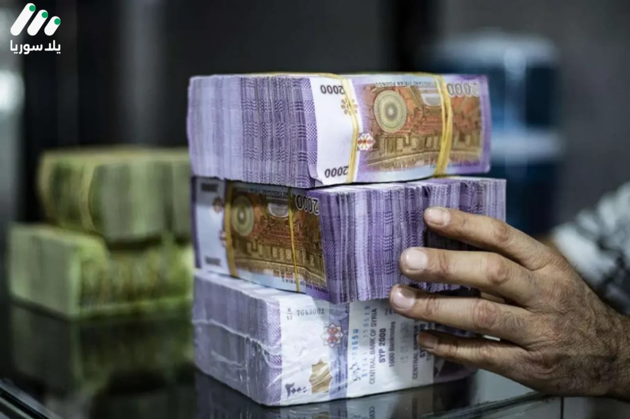 سعر صرف الليرة السورية أمام الدولار والذهب، السبت 3 أيار 2025