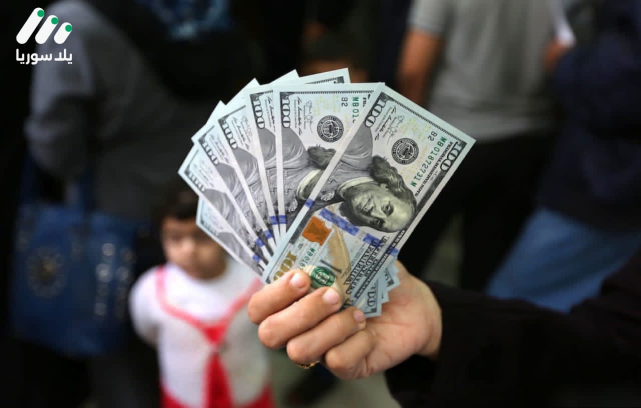 واقع الدولار: بين السعر الرسمي والسوق السوداء