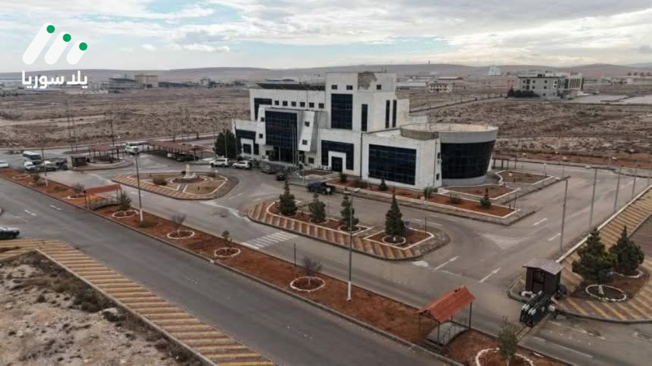 هذه الصورة تخص خبر نظام الاستثمار الجديد في حسياء: خطوة استراتيجية نحو نهضة صناعية شاملة