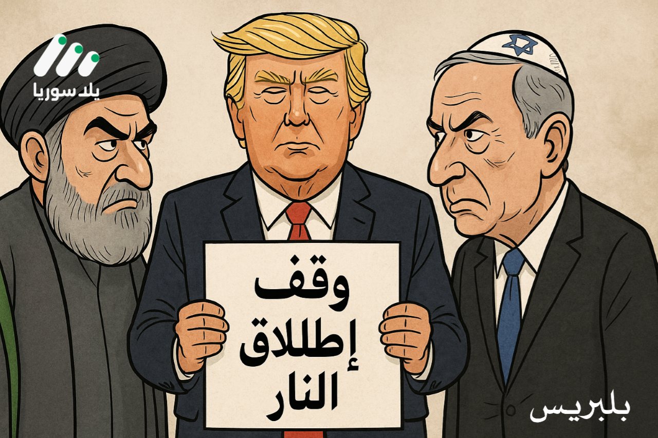 هذه الصورة تخص خبر الأسواق لم ترتجف وترامب شكر ايران