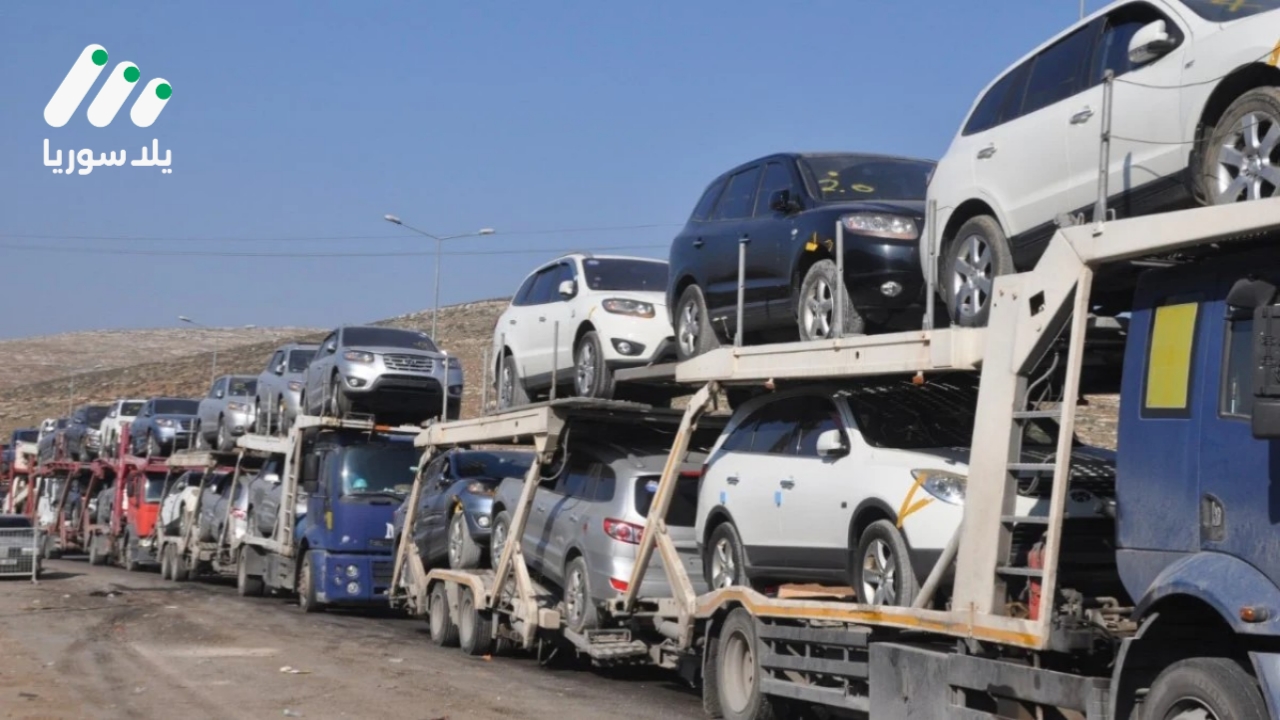 هذه الصورة تخص خبر هل ينجح وقف استيراد السيارات المستعملة بضبط السوق السورية؟
