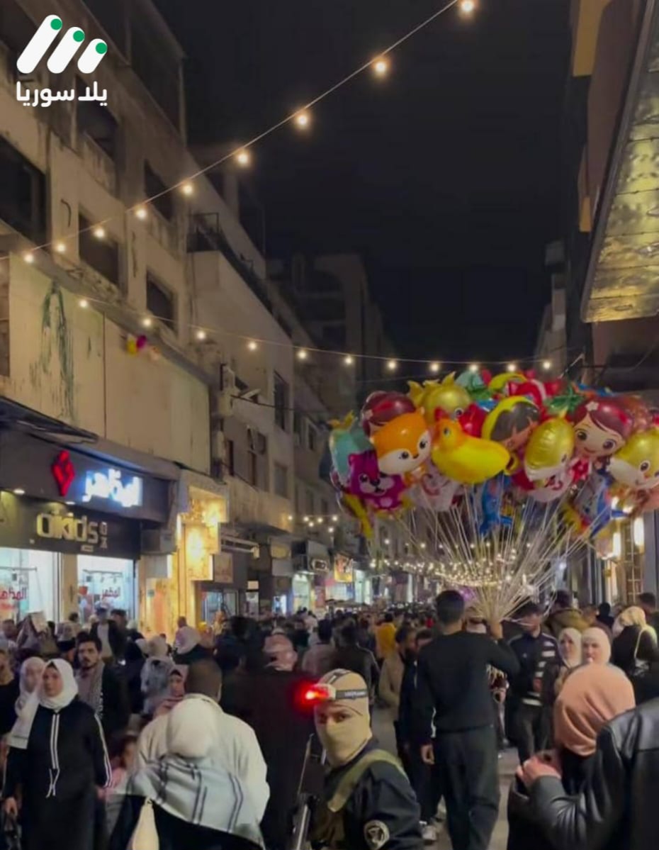 العيد في حمص، فرحة للأطفال وعبء على الكبار