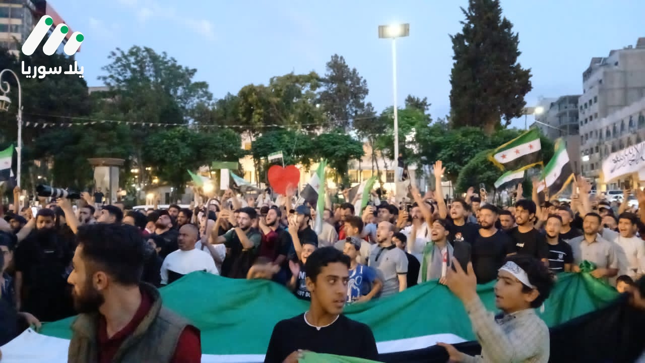 هذه الصورة تخص خبر حمص تنتفض دعمًا للدولة السورية وتنديدًا بالعدوان الإسرائيلي
