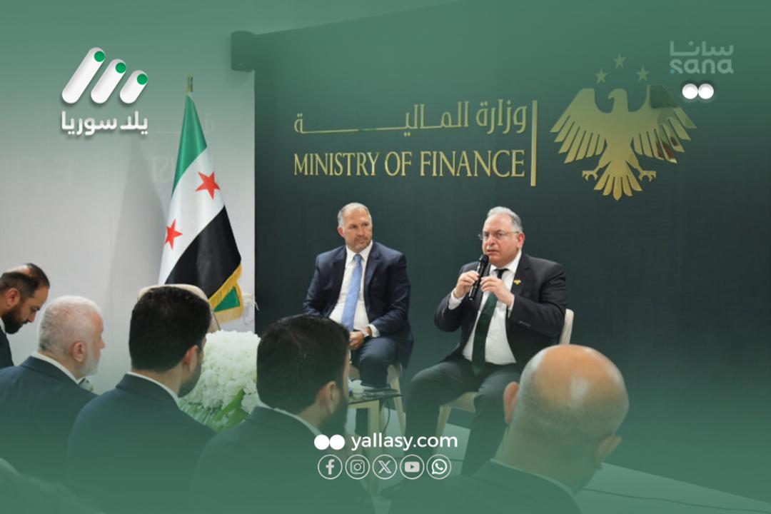 هذه الصورة تخص خبر موازنة 2026 تركز على الاستثمار والرواتب والصحة والتعليم