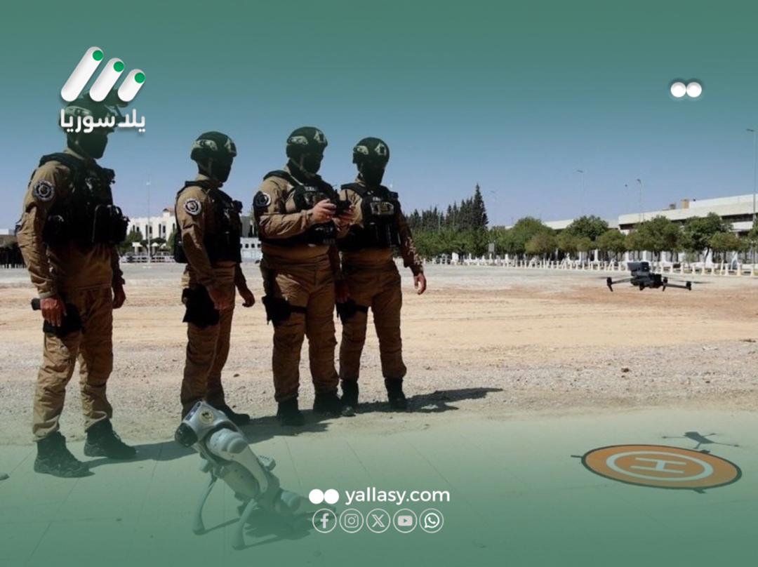 هذه الصورة تخص خبر روبوتات وطائرات استطلاع لتأمين فعاليات معرض دمشق