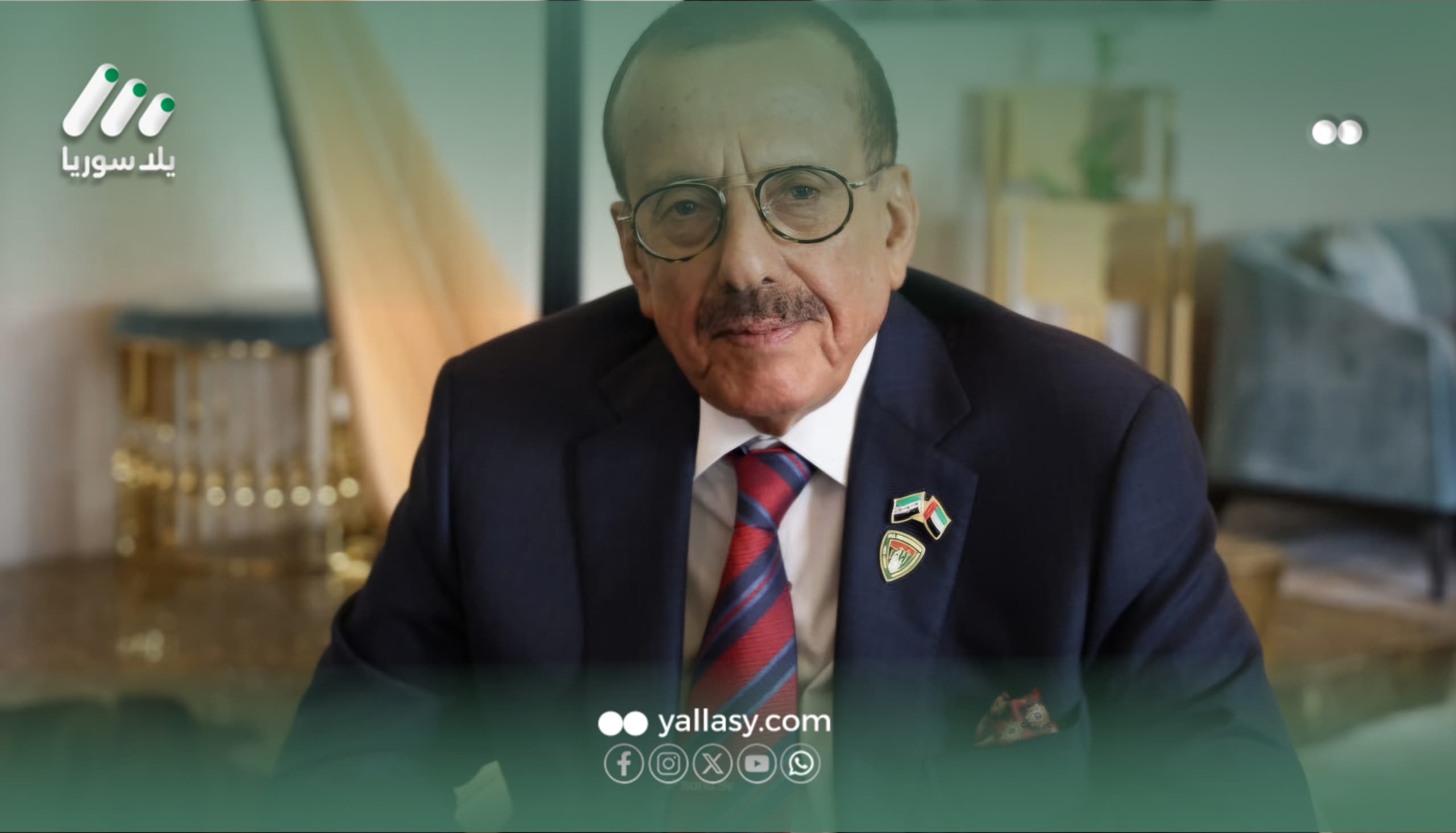 هذه الصورة تخص خبر الحبتور في دمشق: رسائل استثمارية إماراتية لدعم سوريا الجديدة